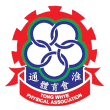 通淮 logo