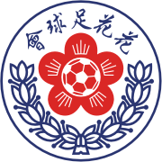 花花 logo